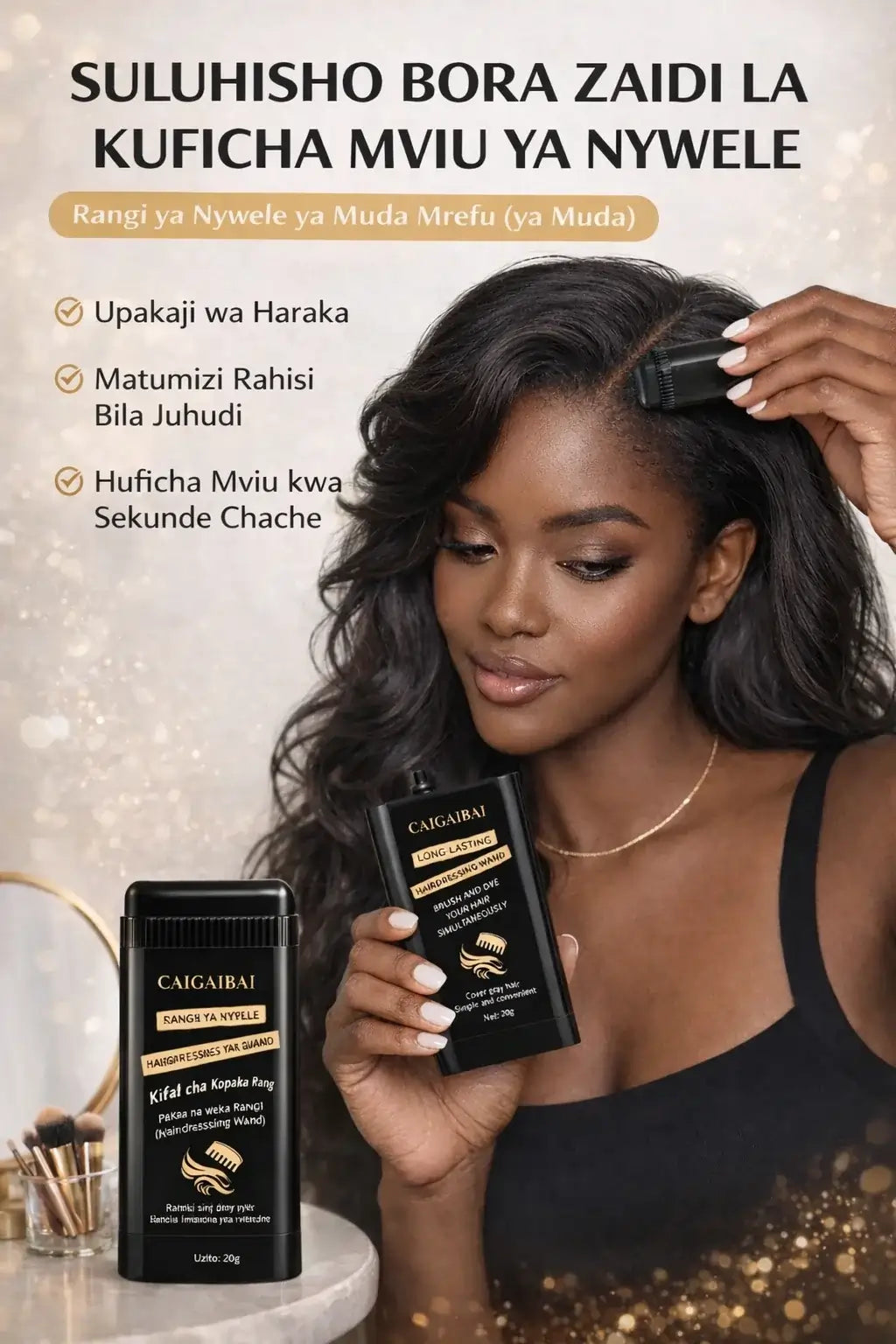 Instant Gray Hair Cover Comb – Ficha Mvi Mara Moja, Uonekane Mdogo kwa Sekunde (No Dye, No Mess)