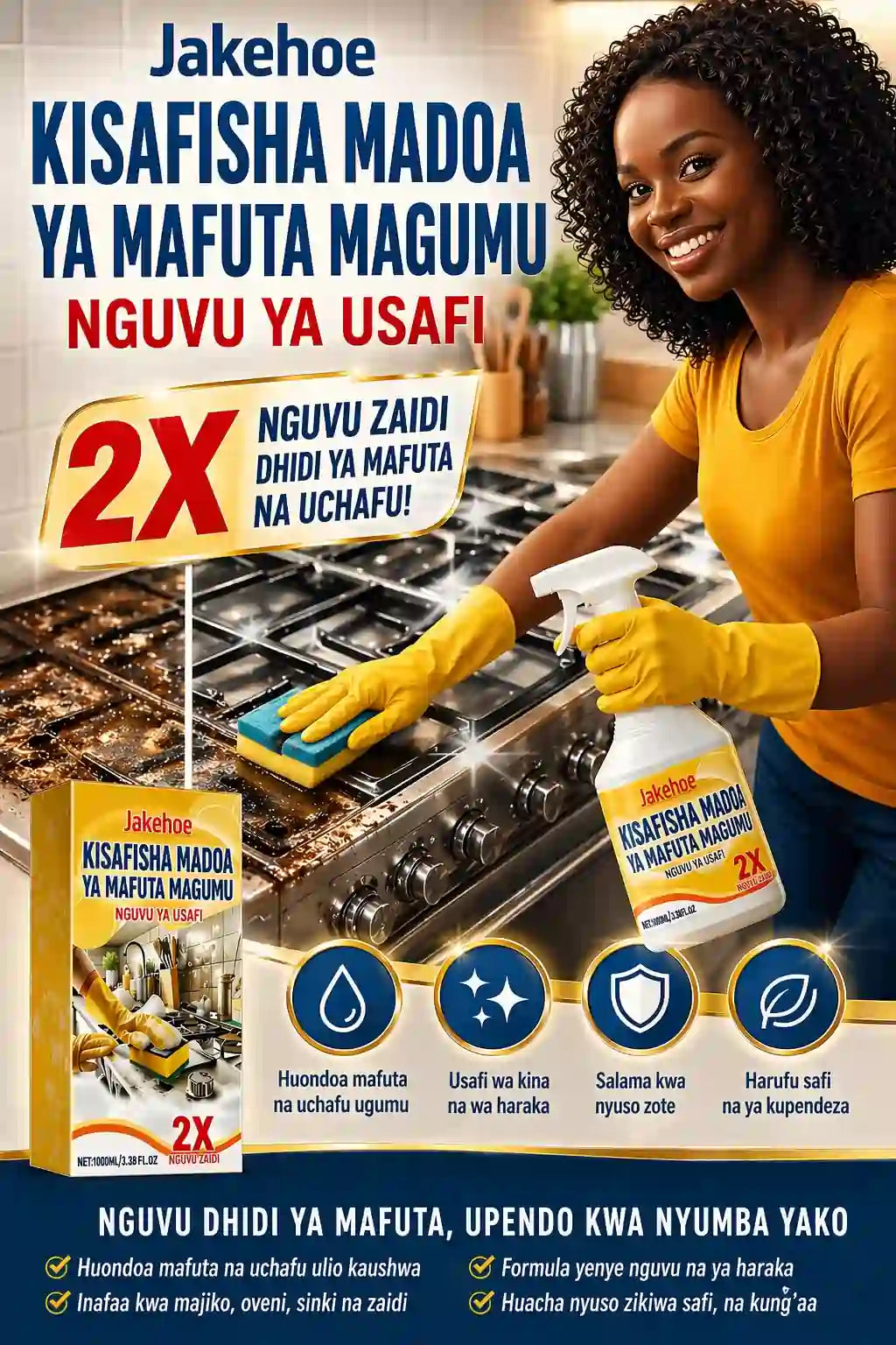Powerful Oil Stain Remover – Ondoa Grease kwa Seconds (2X Cleaning Power)